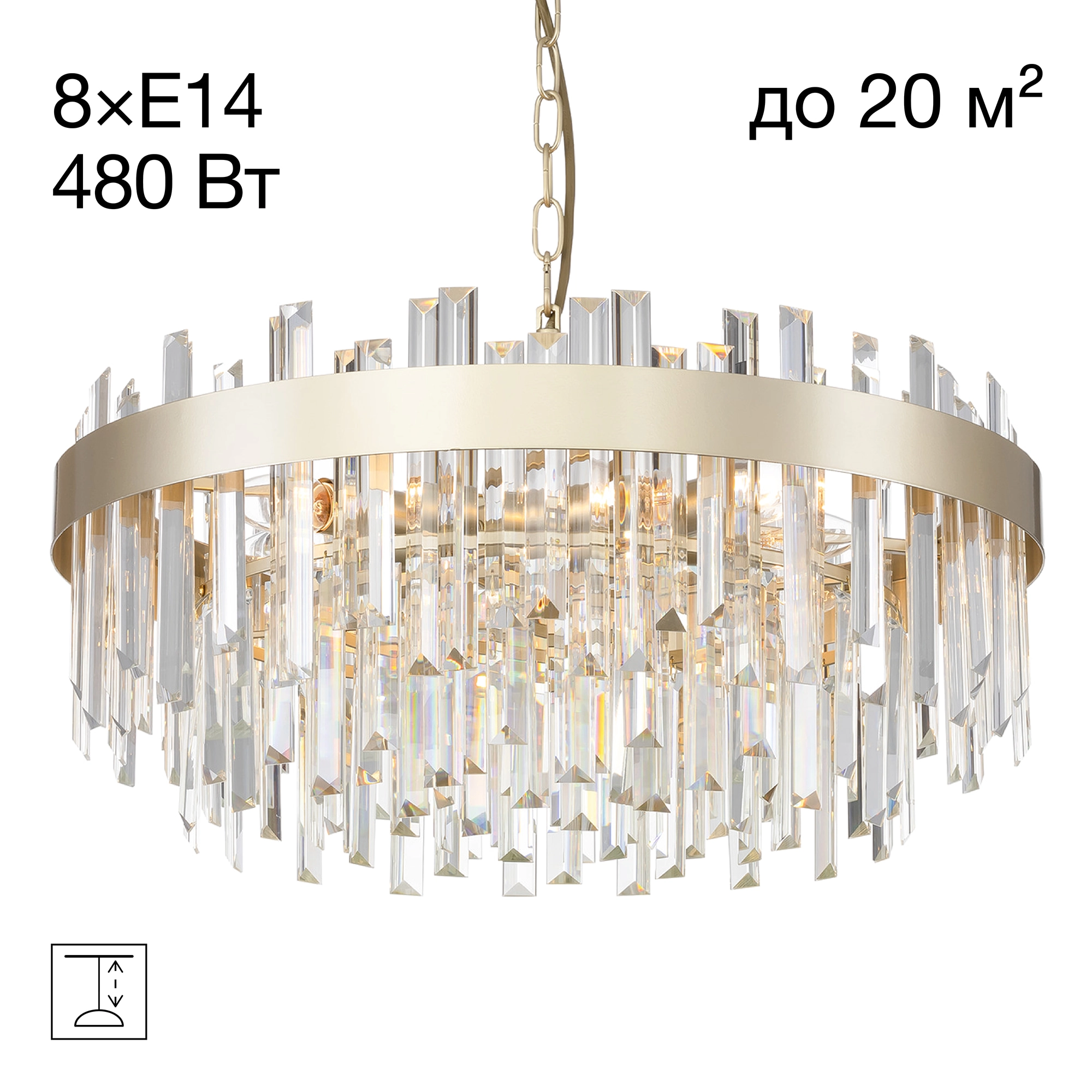 Люстра 56*80 см, 8*E14, Шампань Citilux Лаура CL301282