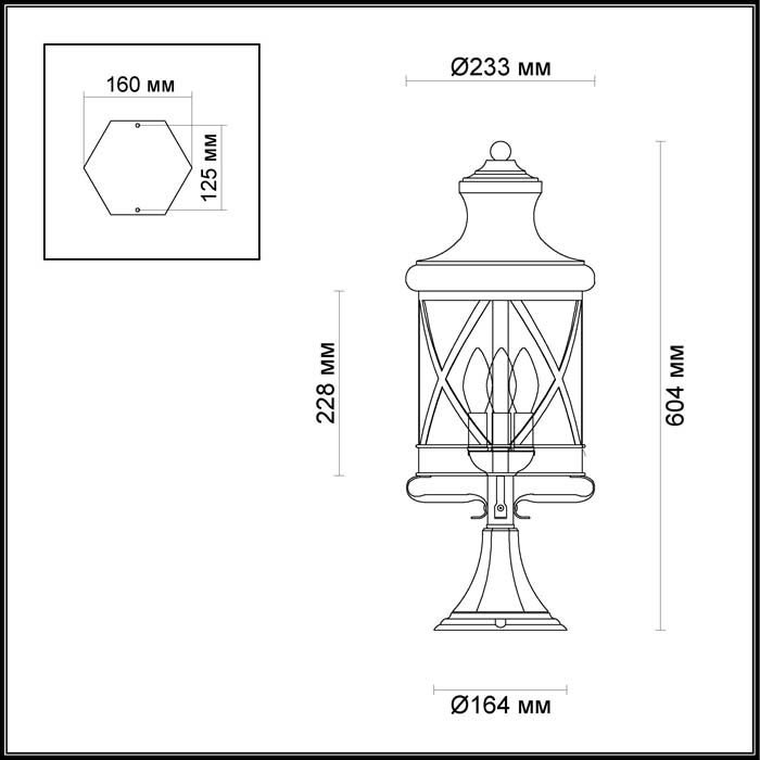 Уличный светильник 60 см Odeon Light Sation 4045/3B черный/золотая патина