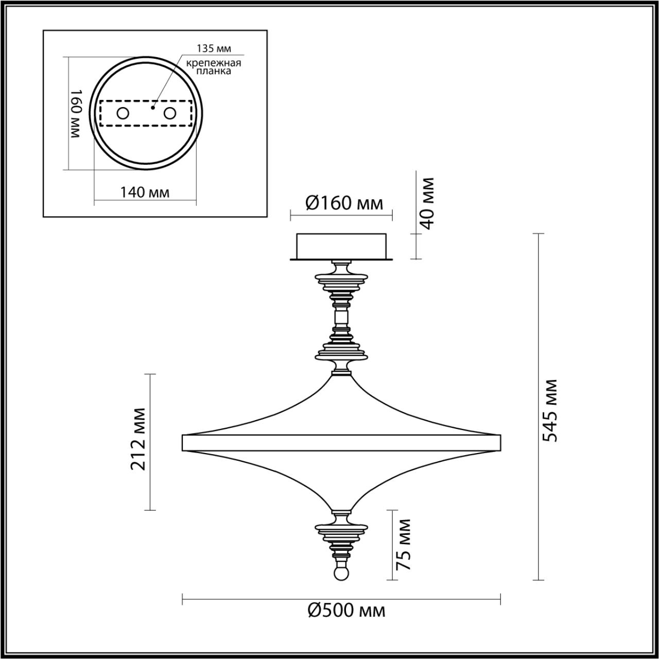 Люстра потолочная 1*LED*43W, 3000К, 4300lm Odeon Light Ula 5404/43CL, бронзовый