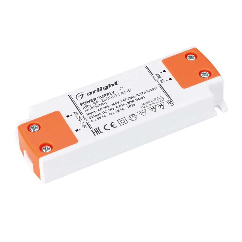 Блок питания для светодиодной ленты Arlight 029375(1) 13*3,6*1,6 см.