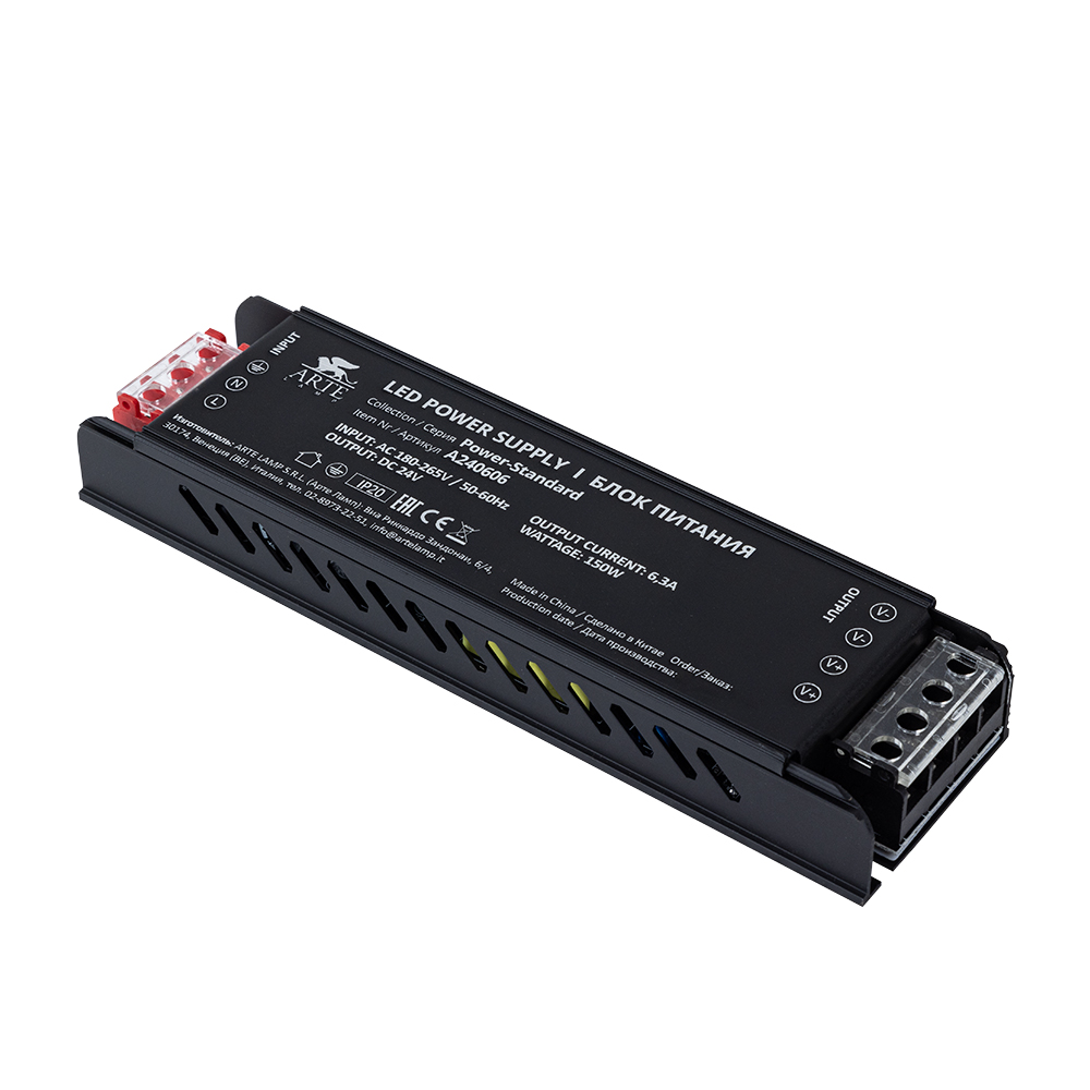 Блок питания 24V 200W IP20 8.3А Arte Lamp STANDART A240606N
