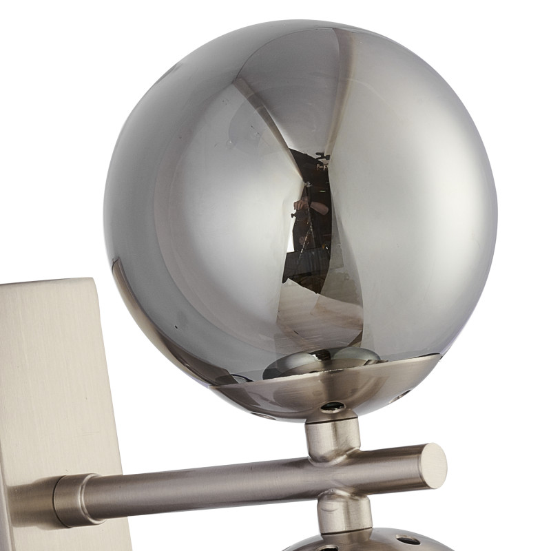Бра Favourite Varietas 2650-2W, D165*W100*H240, никель, плафоны из выдувного стекла дымчато-серого цвета