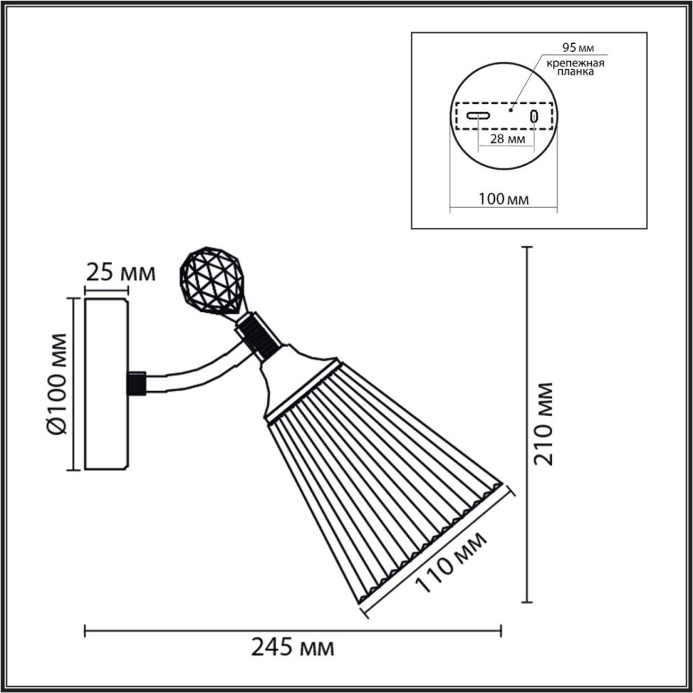 Бра 25*11*21- см, 1*E14*40W, Lumion Aurica 8046/1W, латунь