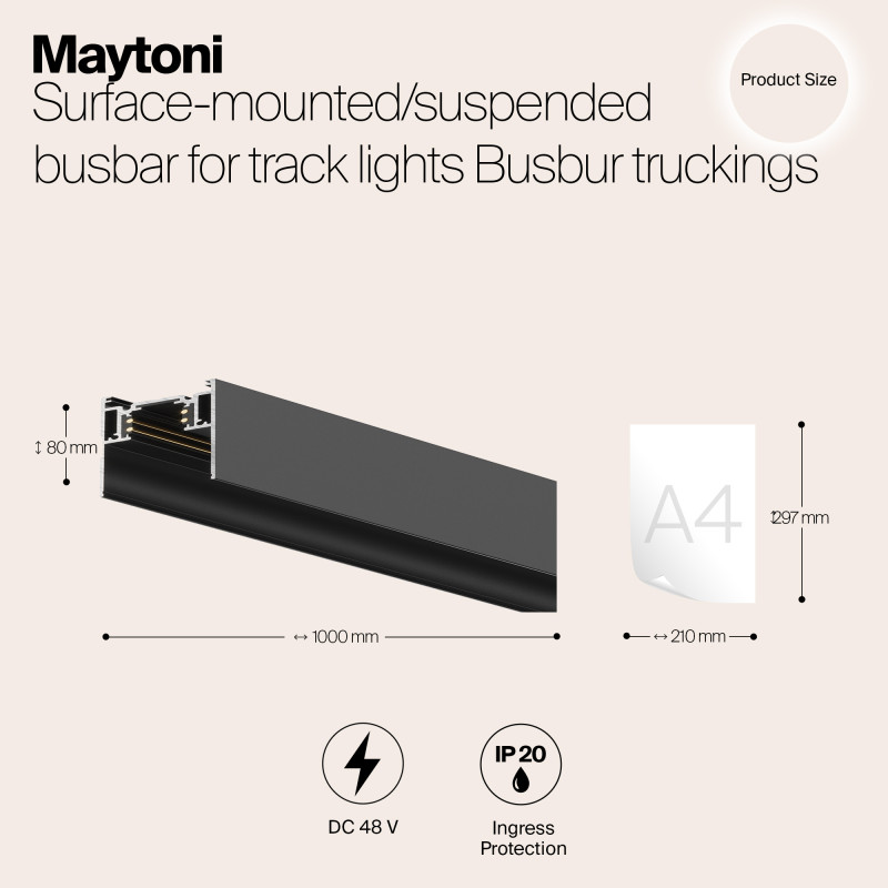 Шинопровод 100 см накладной/подвесной Maytoni Technical Magnetic track system S35 TRX004-211B черныйIP 20