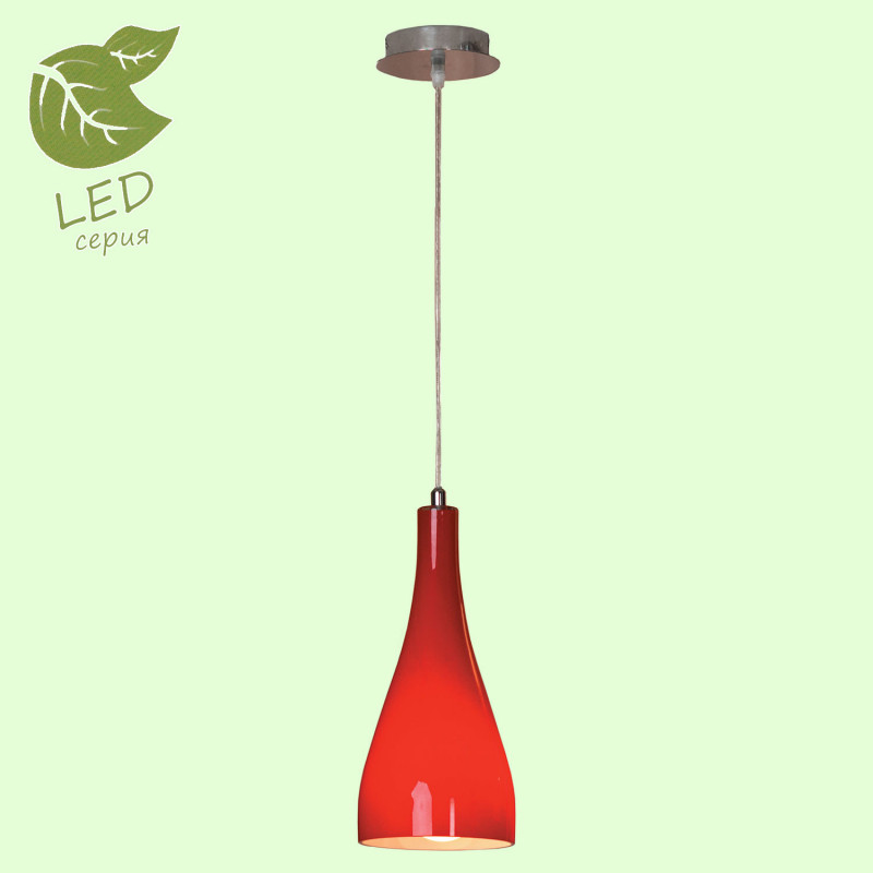 Светильник 15 см Lussole RIMINI GRLSF-1156-01 хром/красный