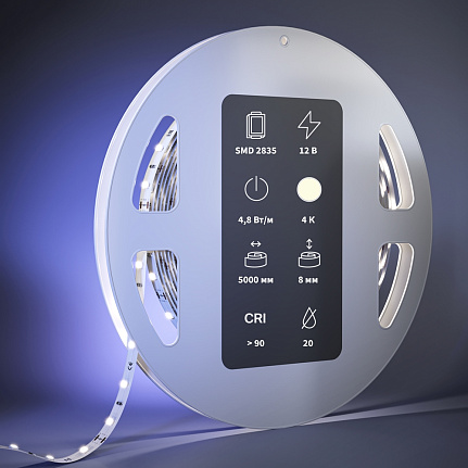 Светодиодная лента Ultra 12В 2835 4,8Вт/м 2700К 5м IP20 201001 Maytoni  Led Strip, цена за метр, отгружается по  5 м