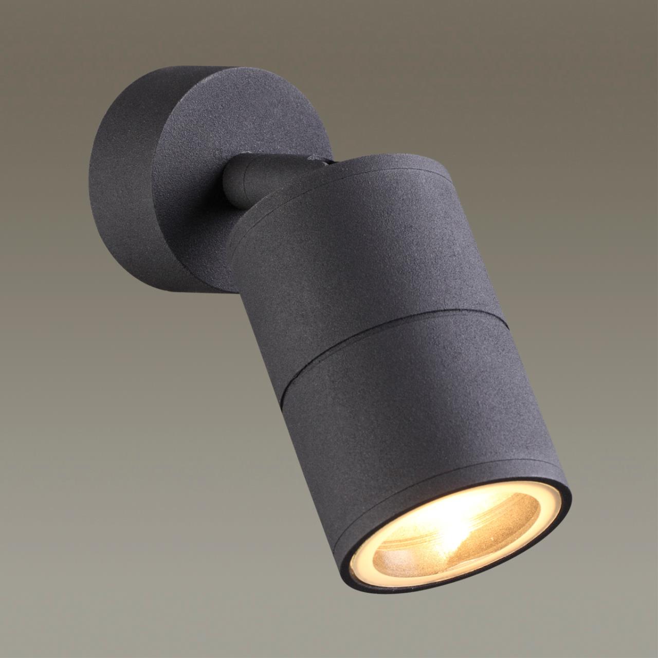 Спот Odeon Light Corsus 4207/1C, черный