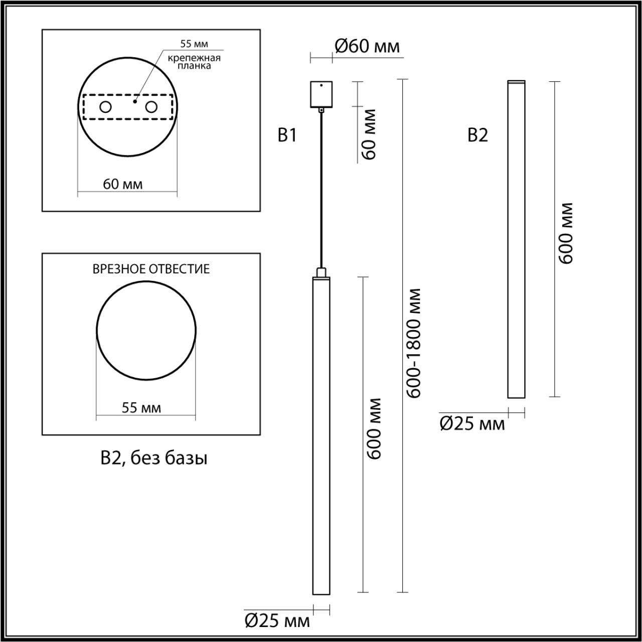Светодиодный светильник 3 см, 3W, 3000K, Odeon Light FIANO 4373/3L, черный