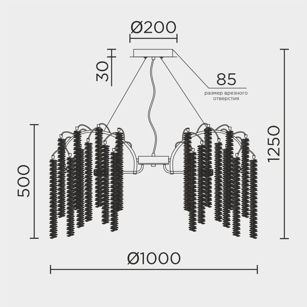 Подвесная люстра MODESTYLE MS.2110.1000 CR