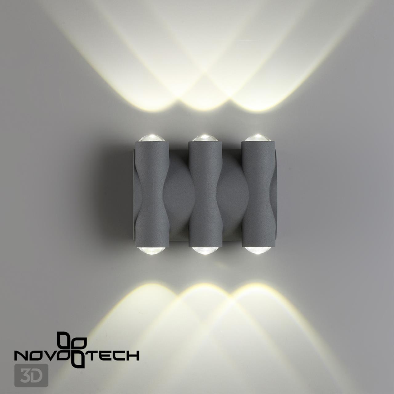 Уличный настенный светодиодный светильник Novotech Calle 358567, 6W LED, 4000K, темно-серый