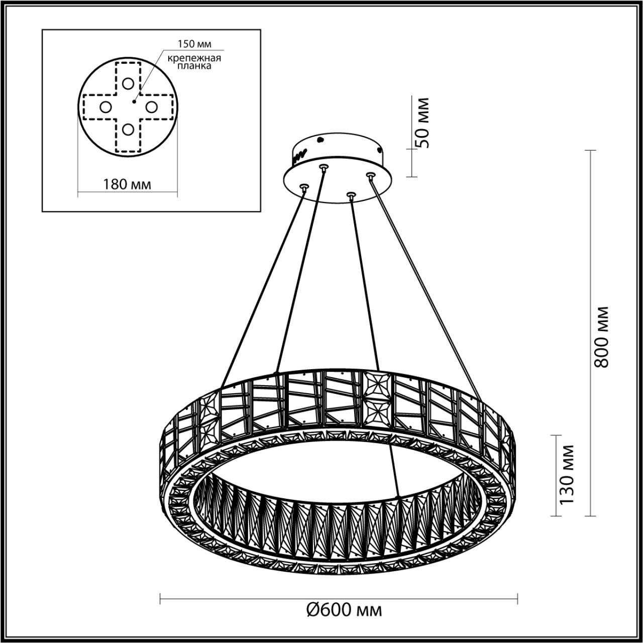 Люстра 60*60*80 см, LED 1*70W, 3700 К, Odeon Light Version 5071/70L, золото/прозрачный