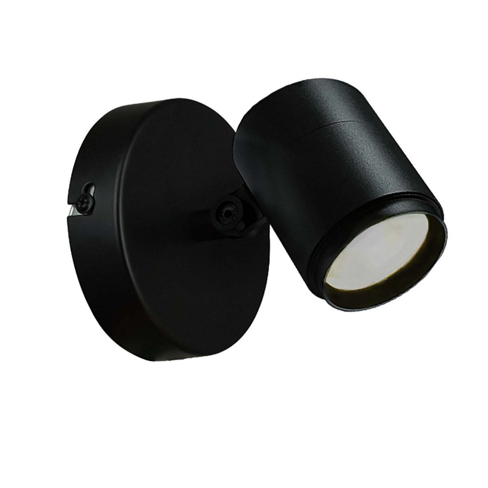 Уличный настенный светильник 15*13,5 см, 1*LED, 12W, 4000K, Favourite Securitas 4638-1W, черный матовый