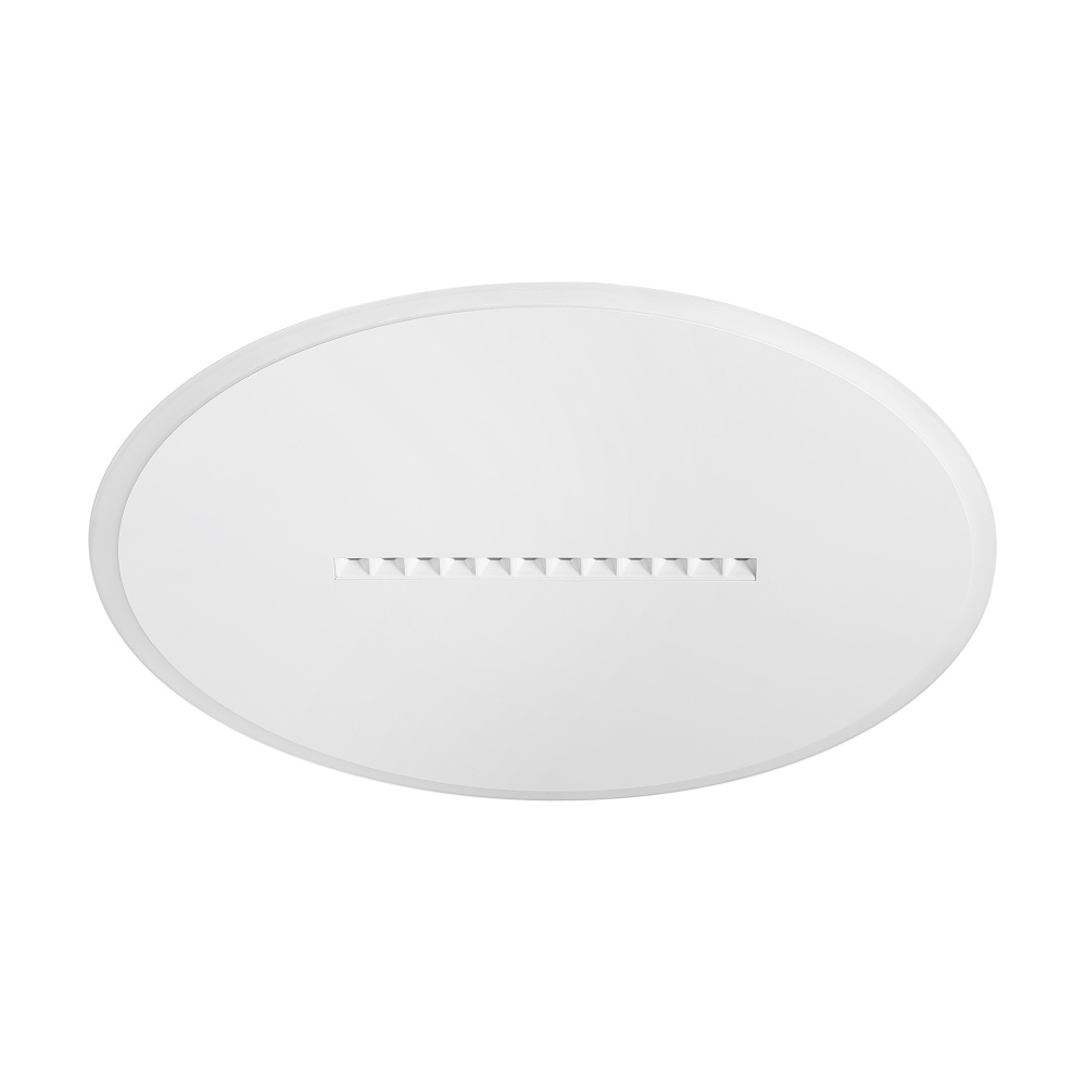 Светильник *46,5*-3,5 см, *LED*56W, Freya Сияние / Shine FR6105CL-L73W, Белый