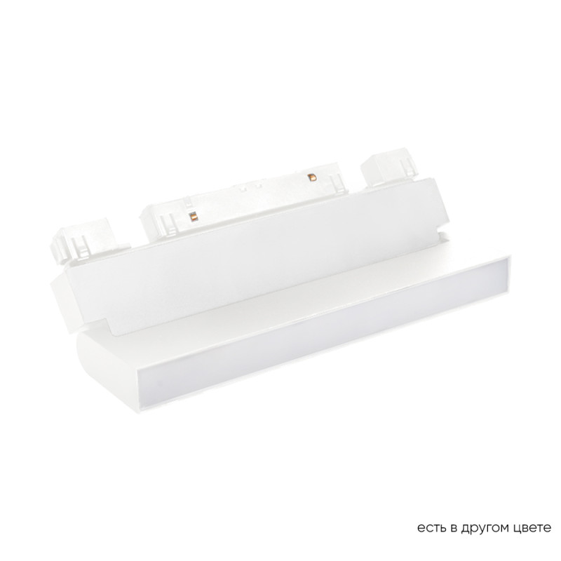 Светильник трековый магнитный 22*2*11 см, LED 12W 4000K белый Crystal Lux Space CLT 0.33 002 12W WH M4000K