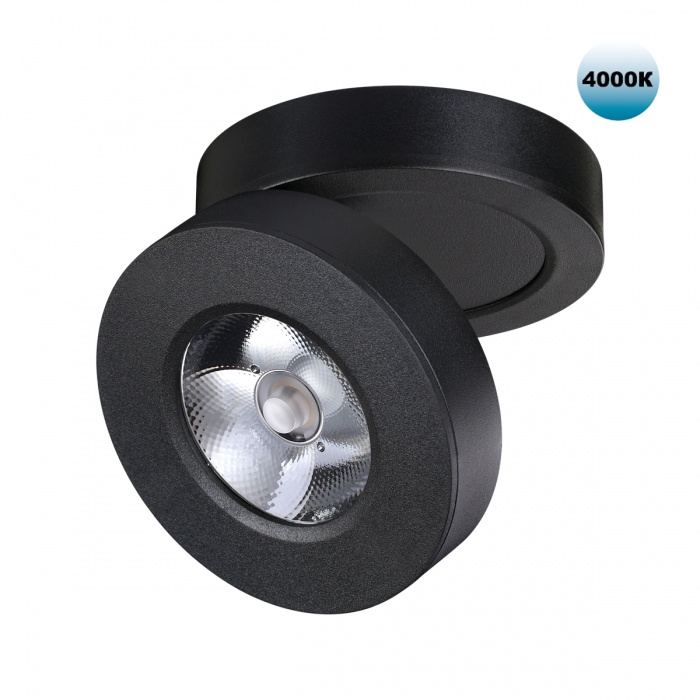 Светильник 9 см, 5W, 4000K, Novotech 359412, черный