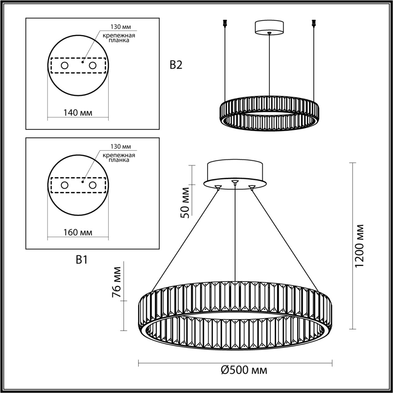 Светильник 50 см, 30W, 4000K, Odeon Light L-vision 4930/30L, хром
