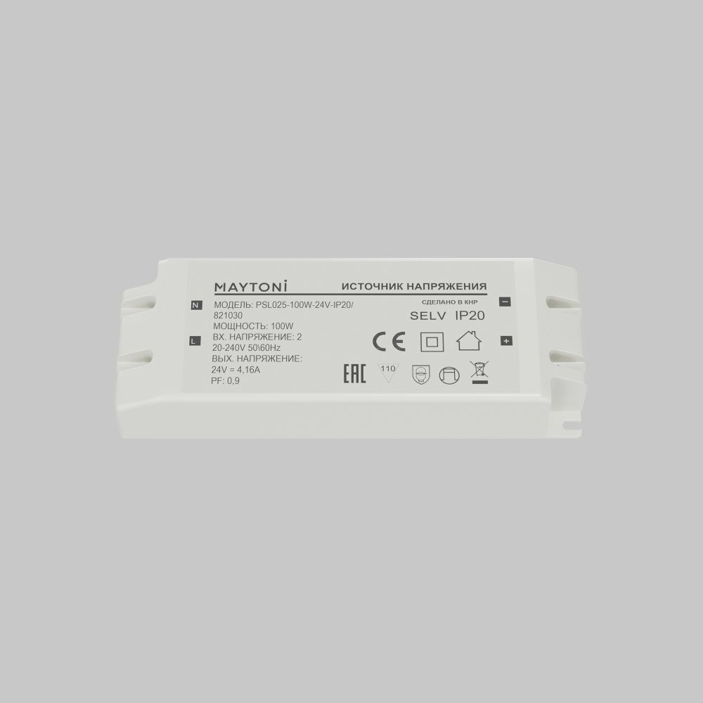Источник напряжения PSL025 24V 100W IP20 821030 Maytoni Led Strip