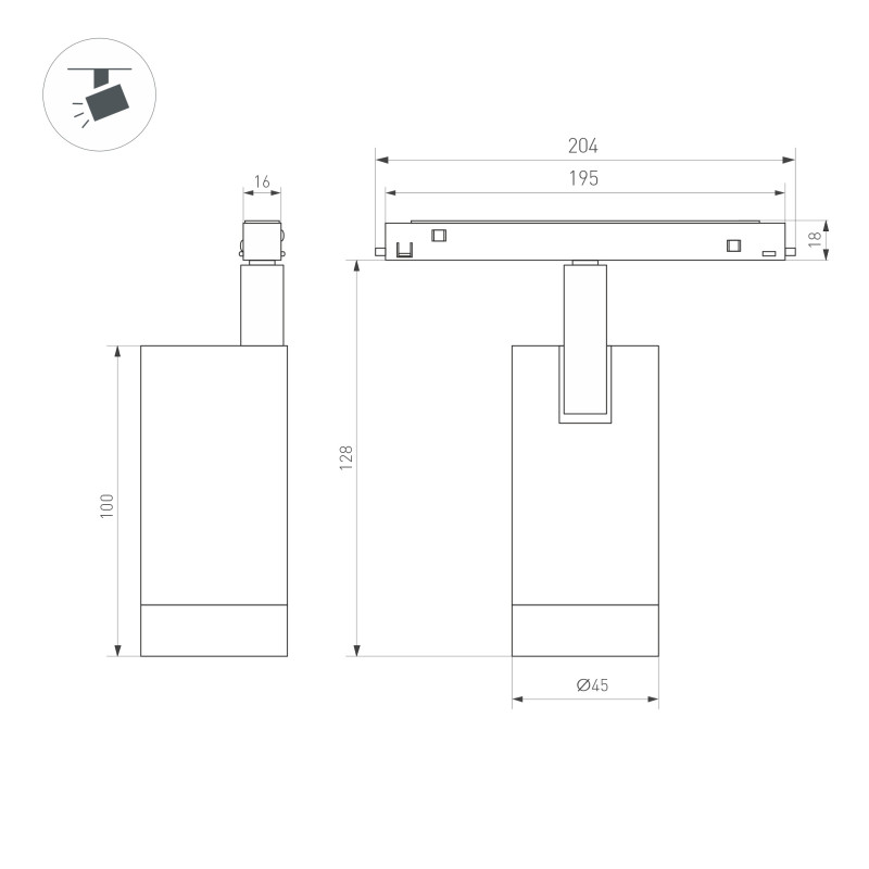 Светильник на шине Arlight 047201 20,4*4,5*14,6 см.