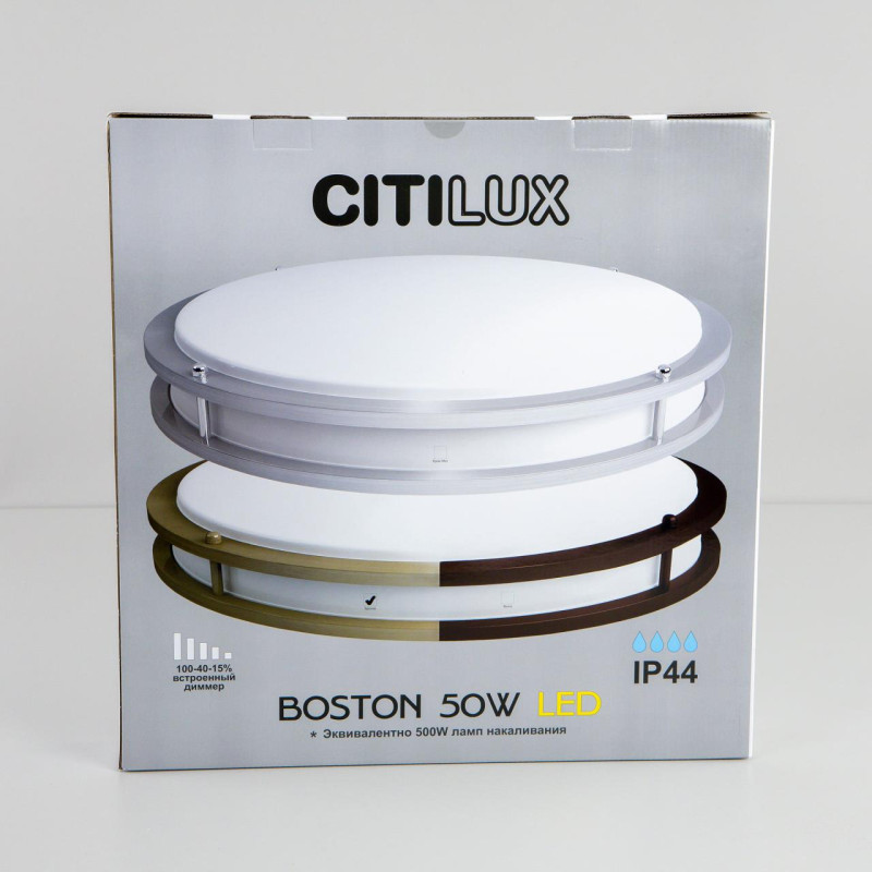 Светильник 45 см, 50W, 4000K Citilux Бостон CL709503N бронза