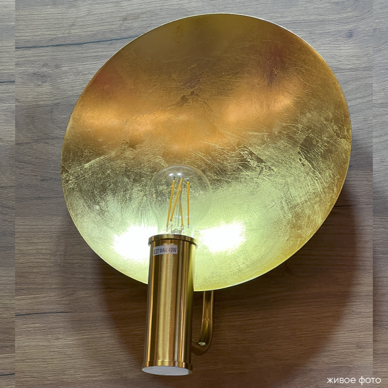 Бра 39 см, Crystal Lux SUNSHINE AP1 GOLD, золото-латунь