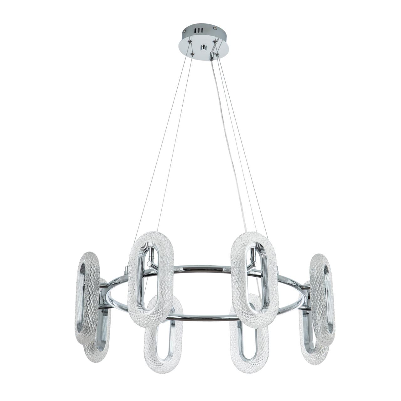 Подвесной светильник MODESTYLE MS.1120.8 CR