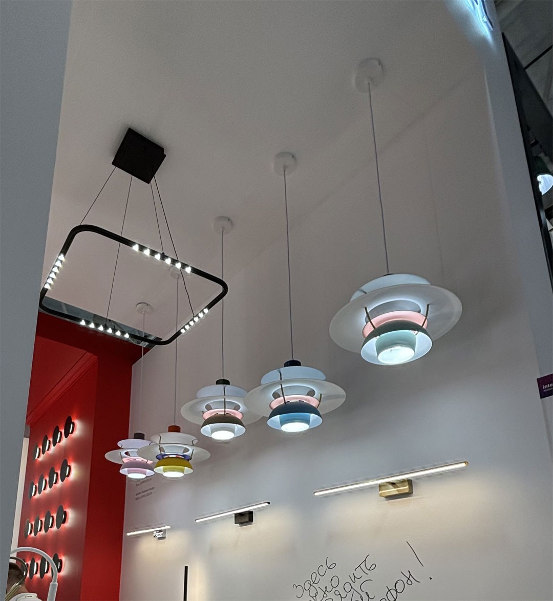 Светильник 40 см, Kink Light 07826-40,07, разноцветный