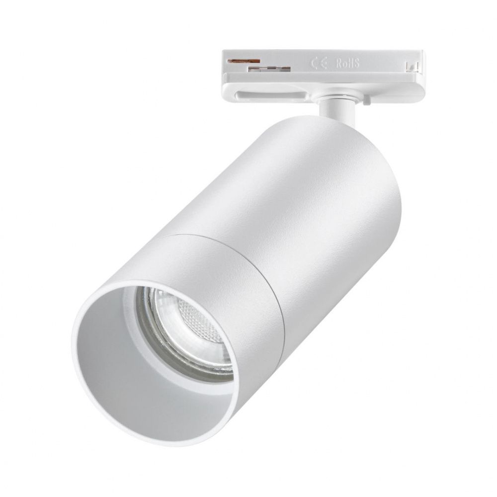 Светильник 5 см, Novotech Slim 370860, белый