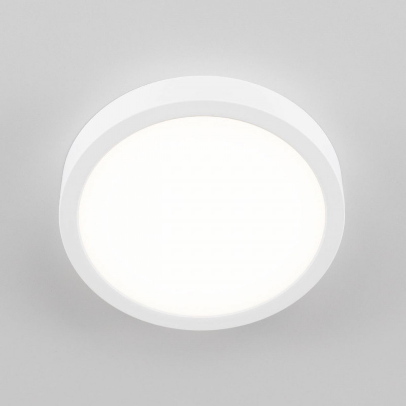 Светильник 20*3 см, LED*22 W, 4000 К, Белый Citilux Галс CL5522N