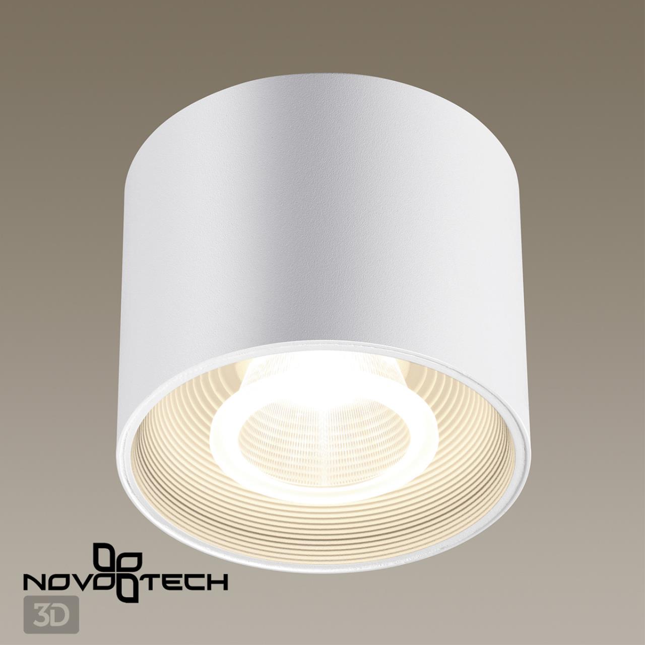 Светильник 9,8*9,8 см, LED 15W, 4000K Novotech OVER NT21 000 BIND 358791