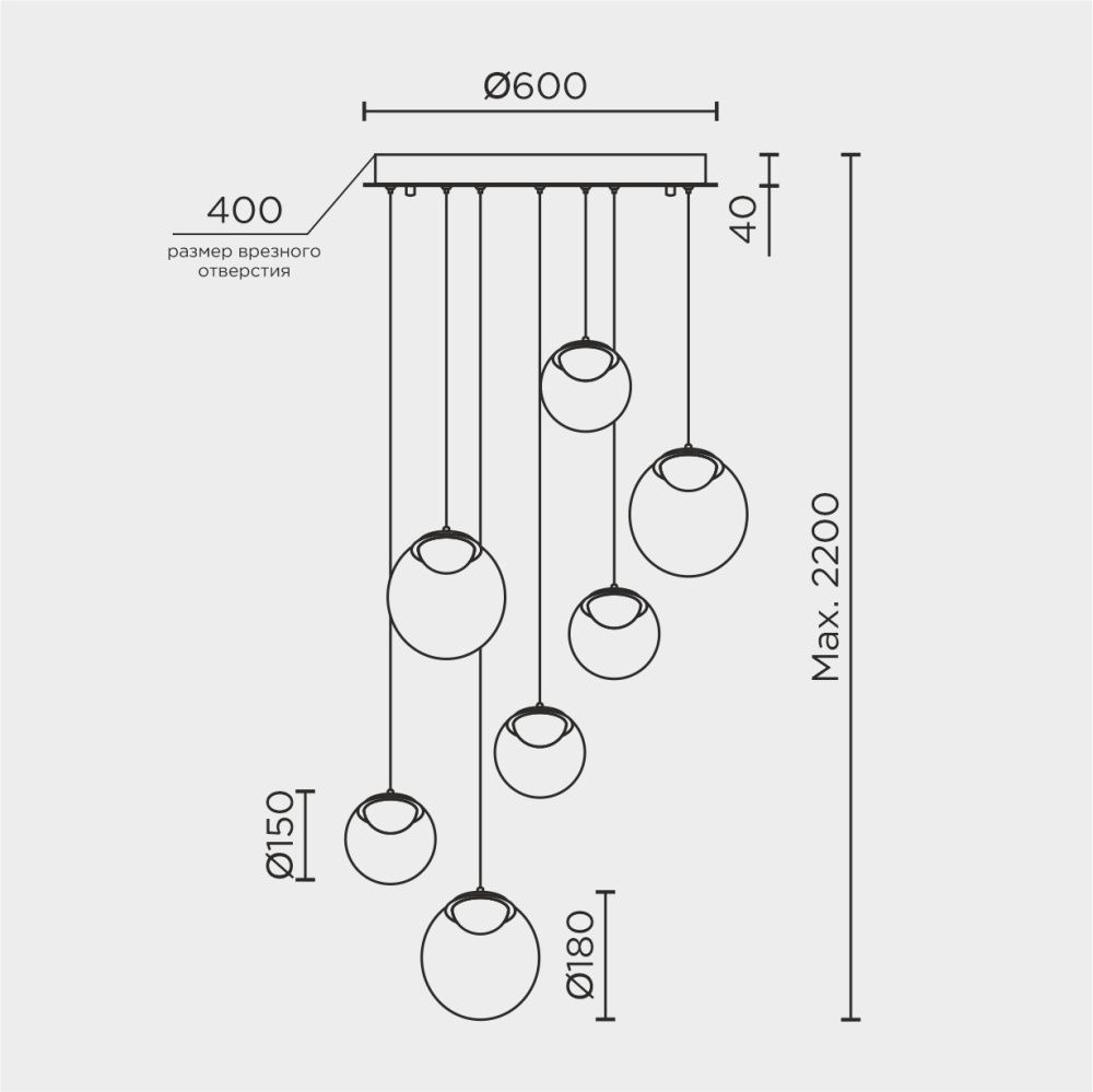 Светильник *60* см, LED*37W, 3000-6000K, Modelux  ML.2338.7 BK, Чёрный