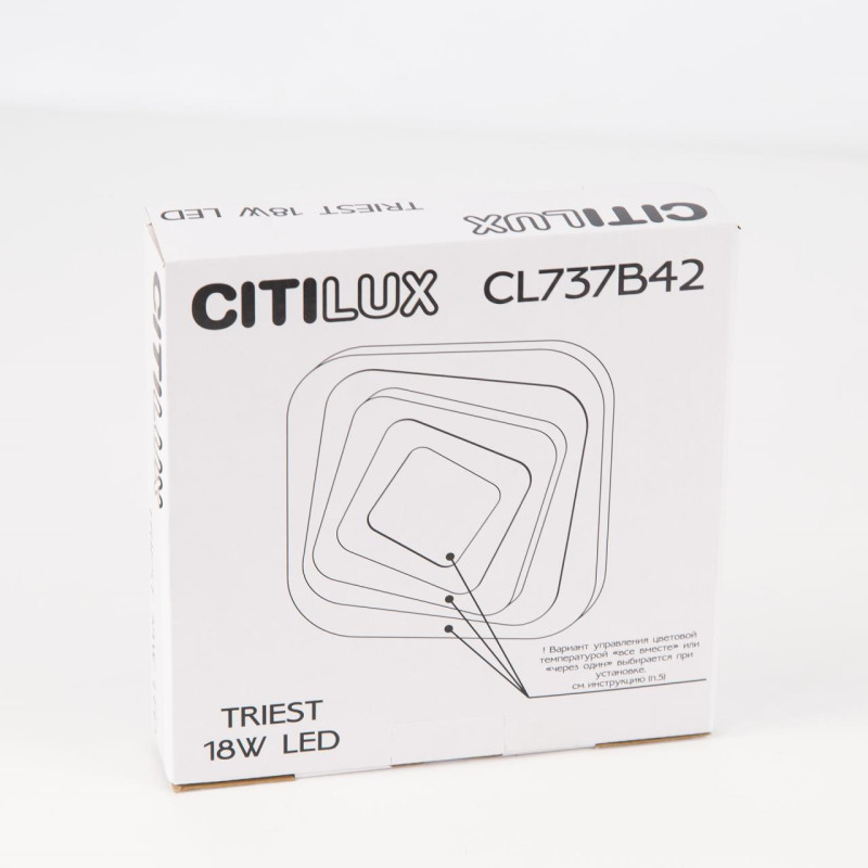 Бра 21 см, 18W, 3000-6000К  Citilux Триест CL737B42 белый