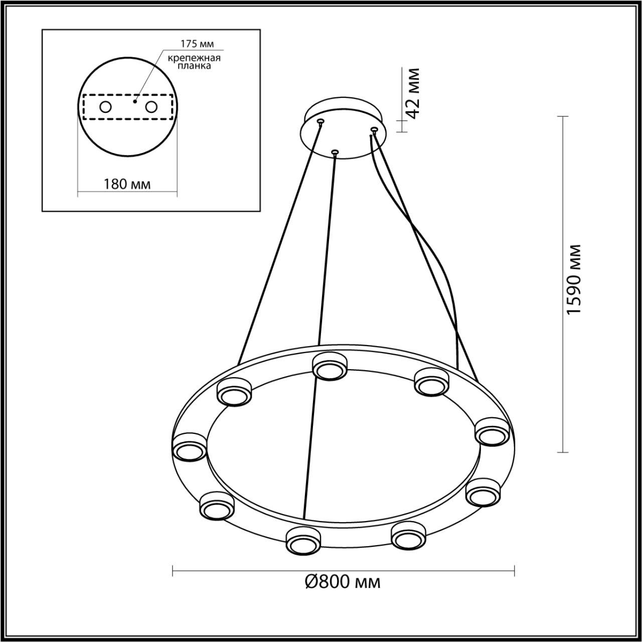 Подвесной светильник 80*159 см, 1 LED*75W, 3000 К, Odeon Light Turman, черный 6631/75L