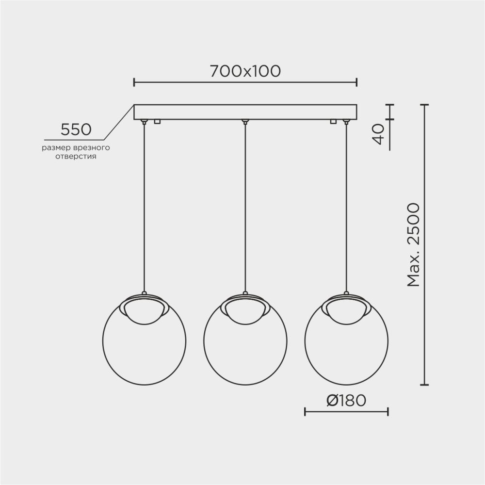 Светильник 70** см, LED*17W, 3000-6000K, Modelux  ML.2338.3L BK, Чёрный