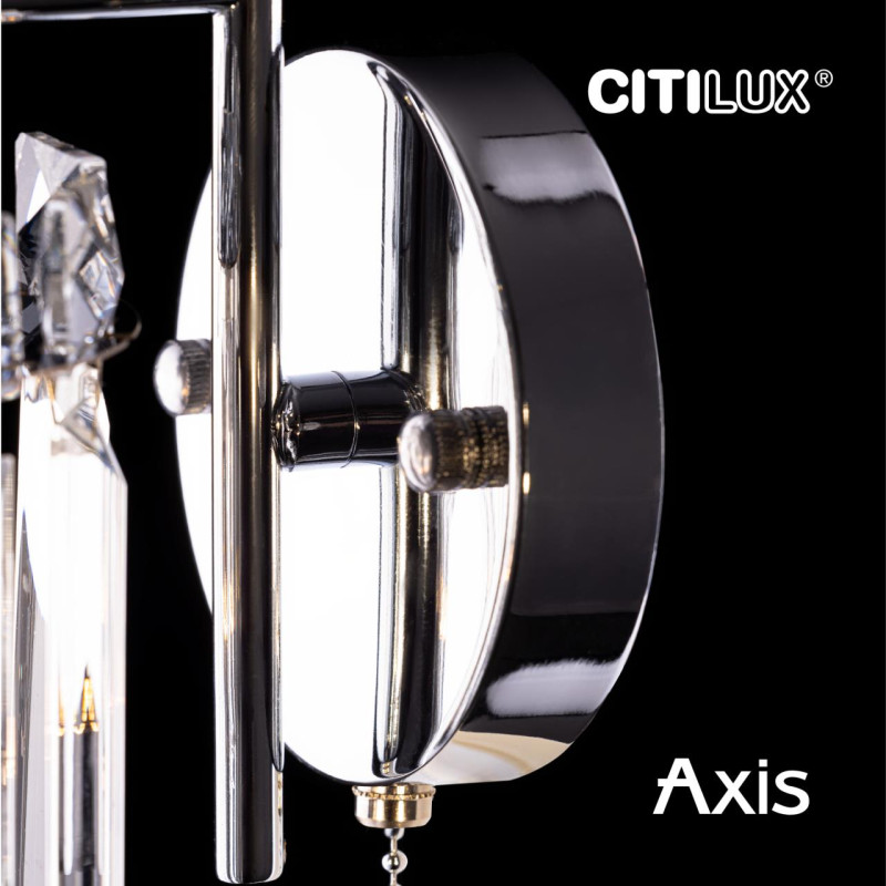 Бра Citilux CL313411 AXIS Хром