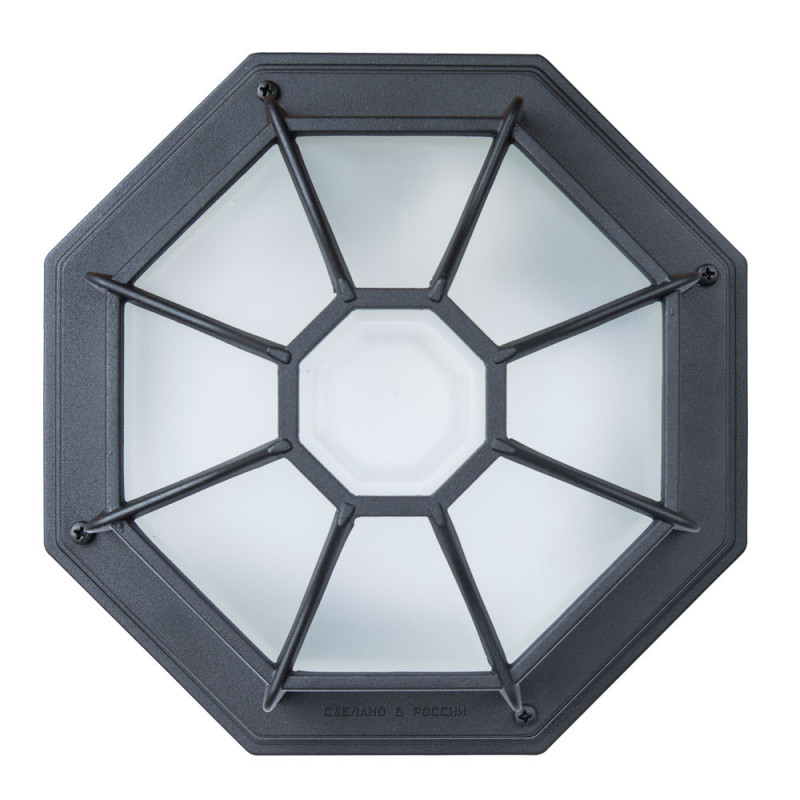 Уличный светильник Arte Lamp Pegasus A3100PL-1BK, черный, диаметр 27 см