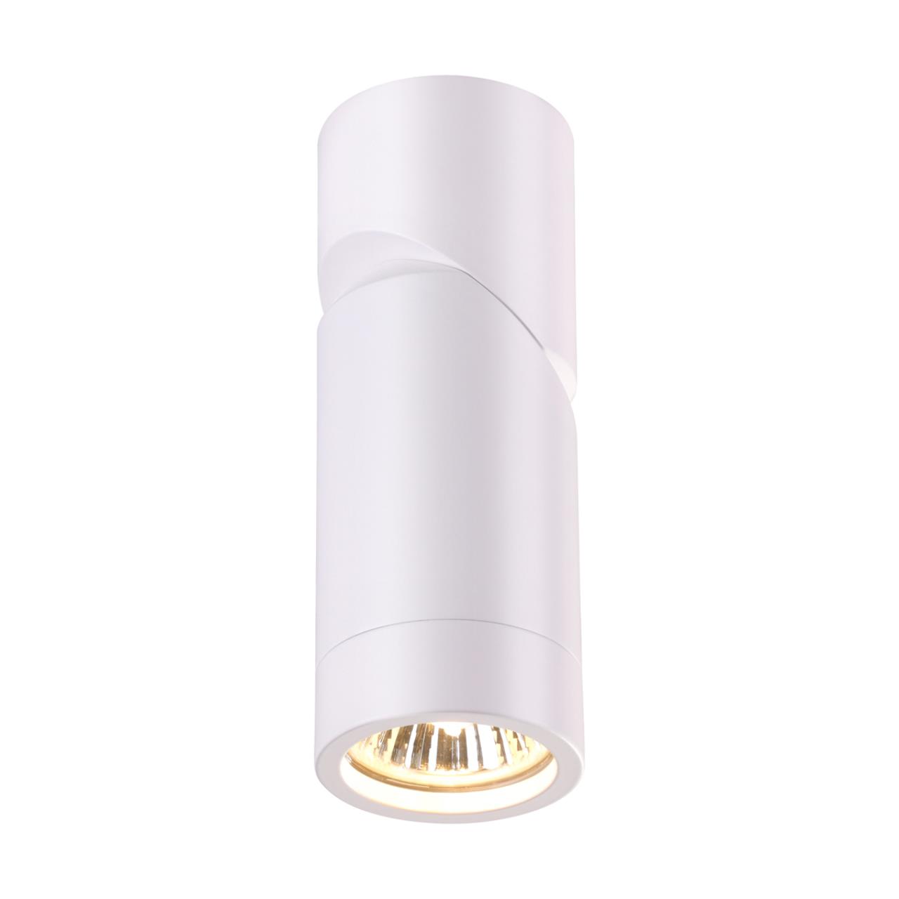 Светильник 5,6*12,5 см, GU10 50W, Novotech Elite 370595 белый