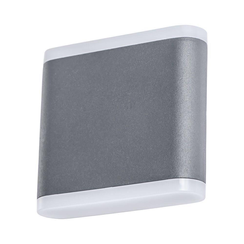 Уличный светильник Arte Lamp A8153AL-2GY серый