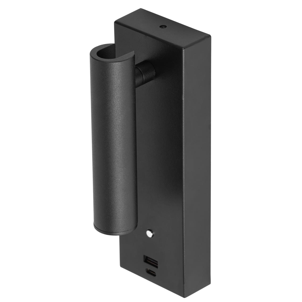 Светильник 18 см, 3W, 3000K, Citilux Декарт CL704431 LED USB, черный