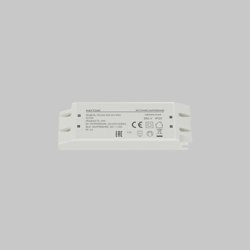 Источник напряжения PSL025 24V 30W IP20 821028 Maytoni Led Strip