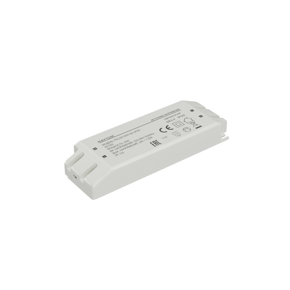 Источник напряжения PSL025 24V 30W IP20 821028 Maytoni Led Strip