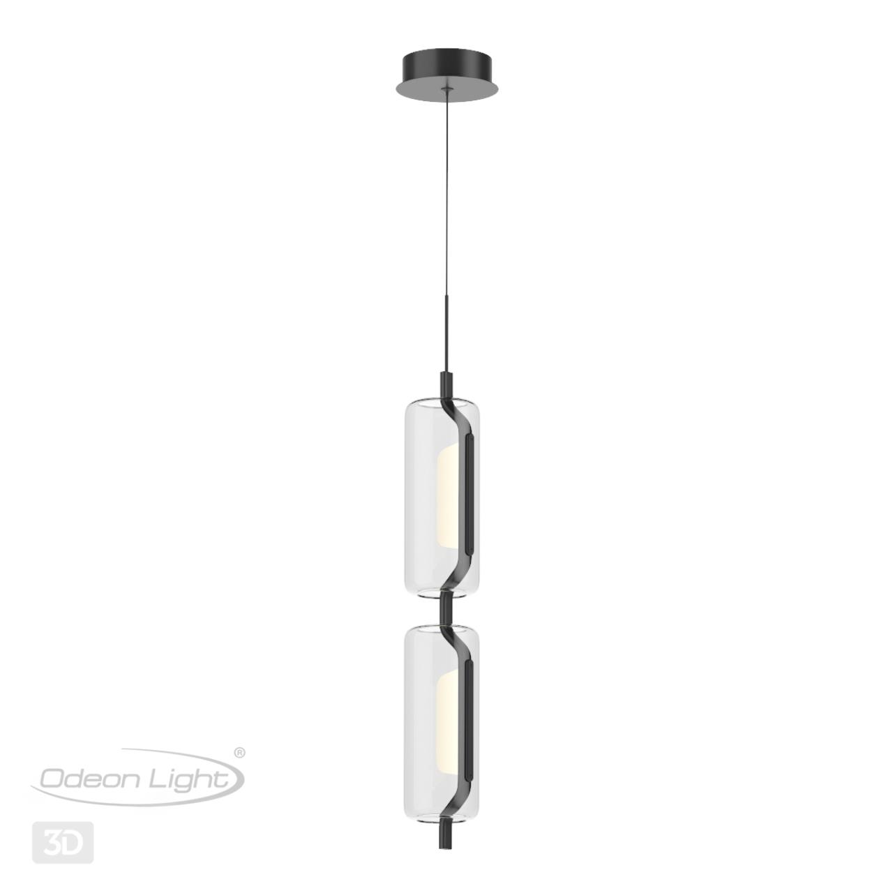 Светодиодный светильник 12 см, 20W, 3000K, Odeon Light Kavia 5003/20L, черный