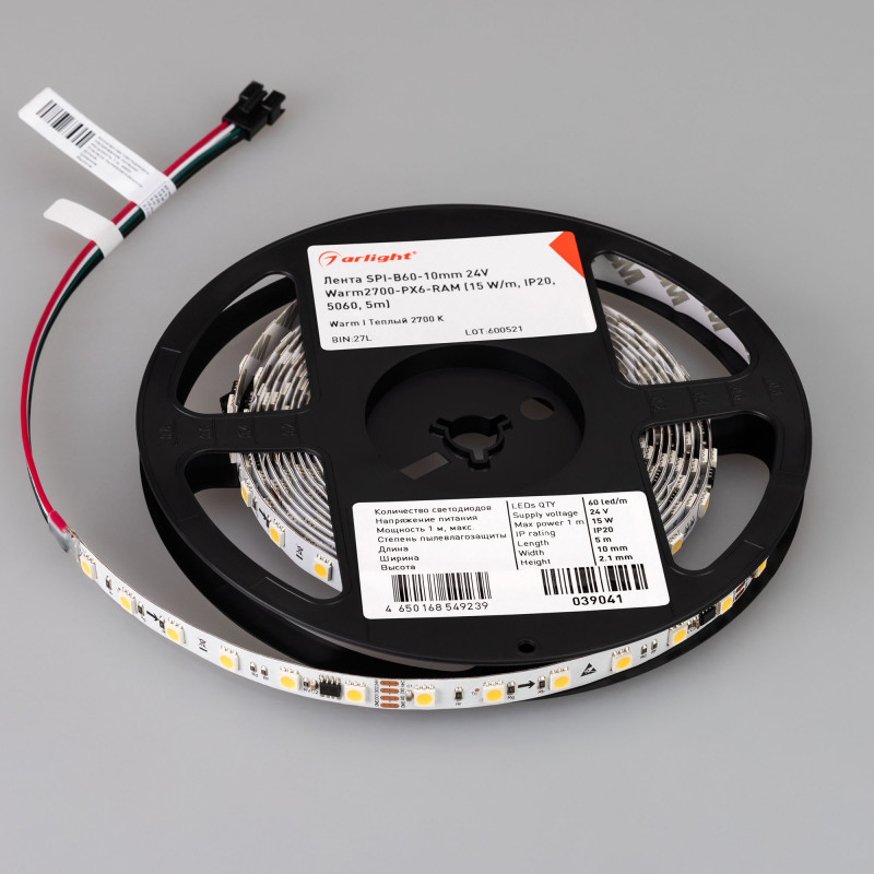 Лента SPI-B60-10mm 24V Warm2700-PX6-RAM (15 W/m, IP20, 5060, 5m) (Arlight, бегущий огонь) 039041. Цена указана за 5 метров. Продается кратно 5 метрам.