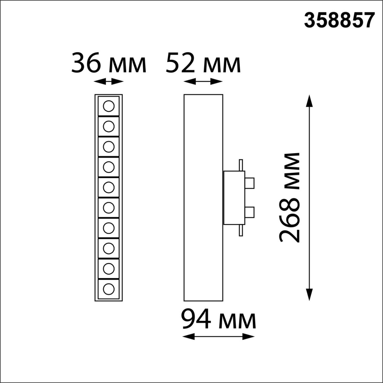 Светодиодный светильник 27 см, 16W, 4000K, Novotech PORT 358857, черный