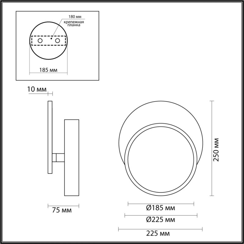 Бра 7,5*22,5*25 см, LED, 9W, 3000K Lumiom Devin 5626/9WL, белый
