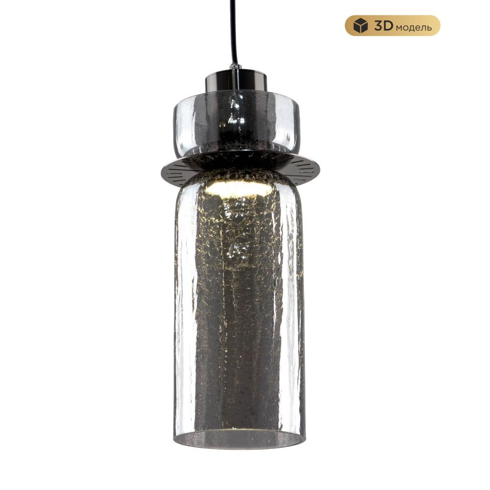 Подвесной светильник 16*37/145 см, LED 10W, 3000-6500К MODESTYLE MS.1410.120 BK черный