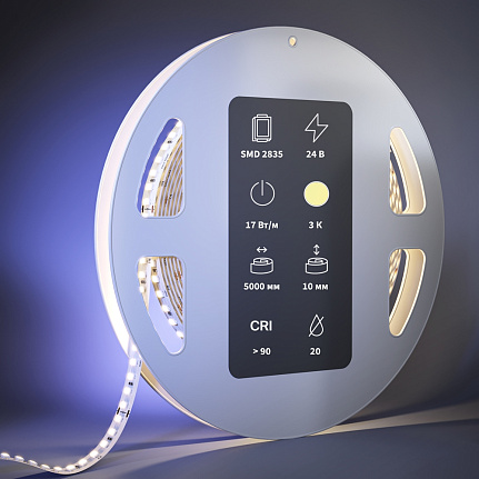 High CRI светодиодная лента Ultra 24В 2835 17Вт/м 3000К 5м IP20 201091 Maytoni  Led Strip, цена за метр, отгружается по  5 м