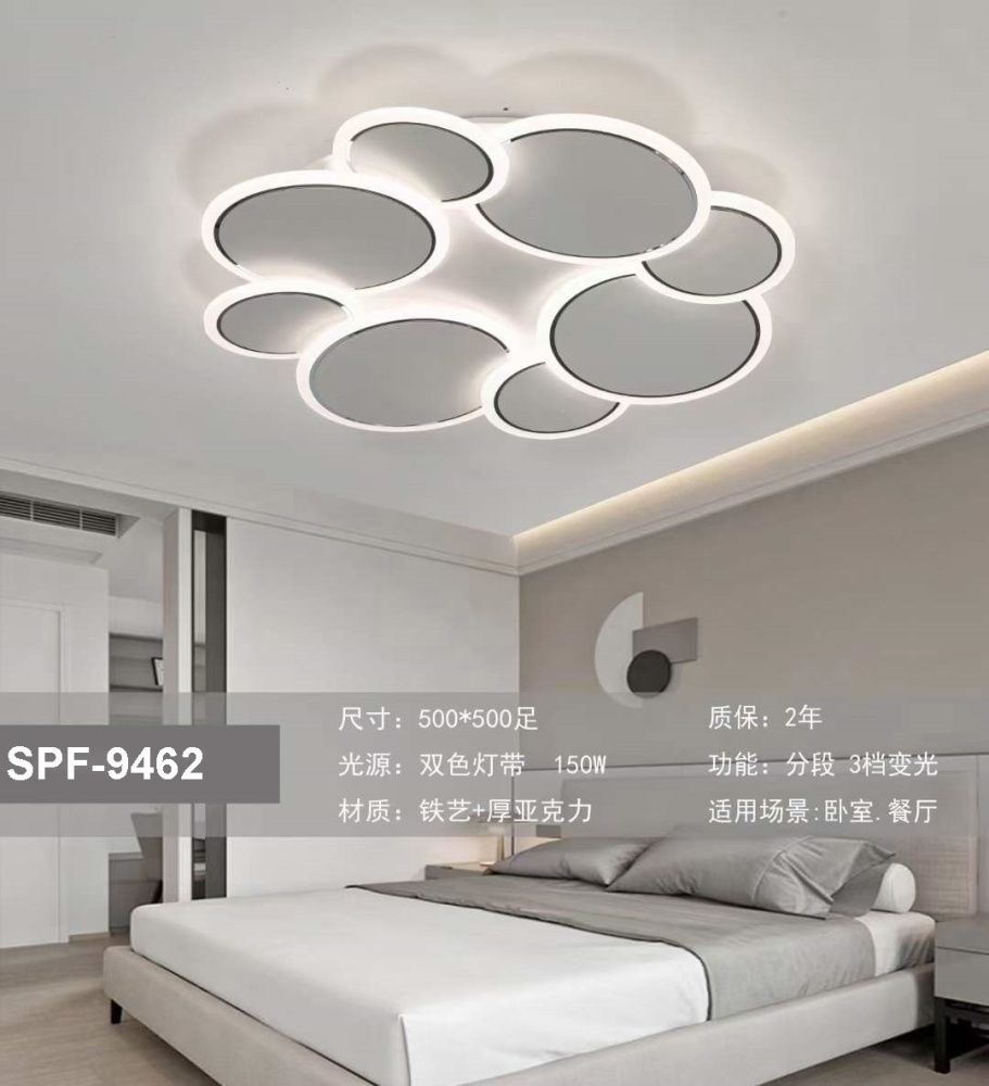 Светильник потолочный SAPFIR SPF-9462 WHITE/БЕЛЫЙ  D500/H60/1LED/60W 2.4G DISCUS 24-12