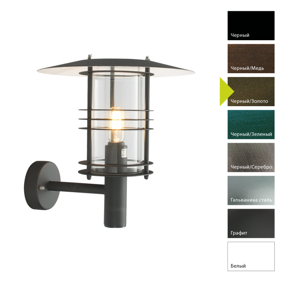 Настенный фонарь 39*39*50 см, E27*100 (накал.) 77 (гал.)W, Natural Concepts Norlys Stockholm 481W, BD (Черный/Золото)