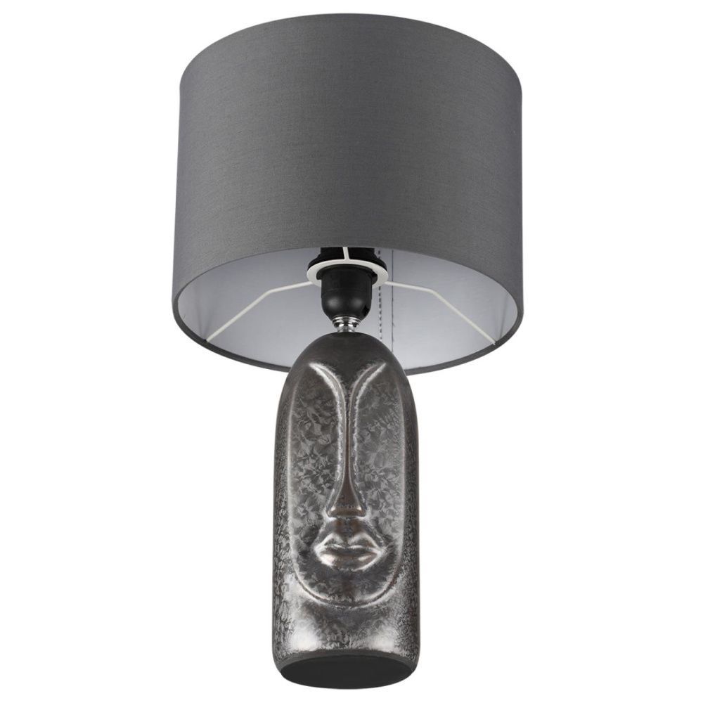 ПОДАРОК ПРИ ЗАКАЗЕ ОТ 50 000 руб, стоимость 3 490 руб - Настольная лампа 44 см, 1*E27*60W, серая