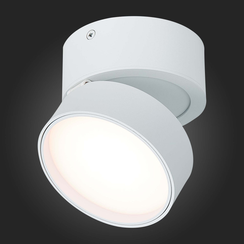 Светильник 11 см, 14W, 3000K ST LUCE ST651.532.14 Белый